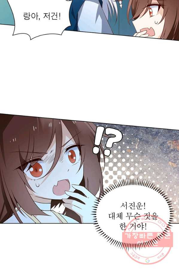 1628218883029.jpeg