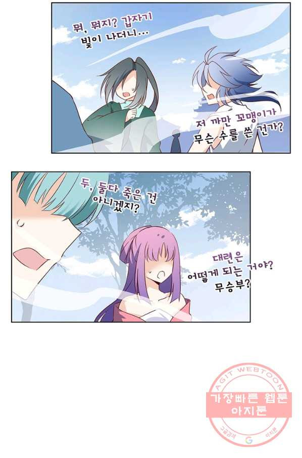 1628218883537.jpeg