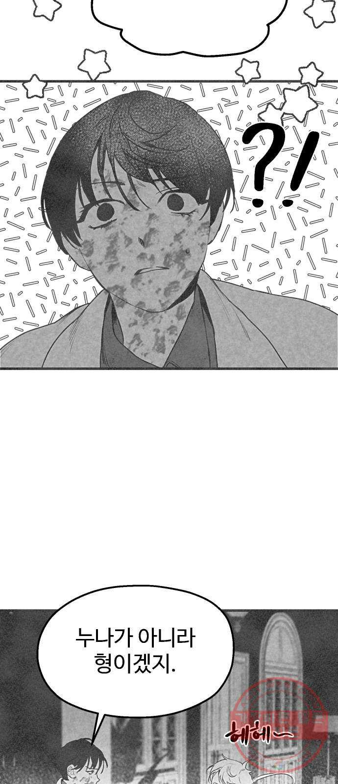 1628314637043.jpeg