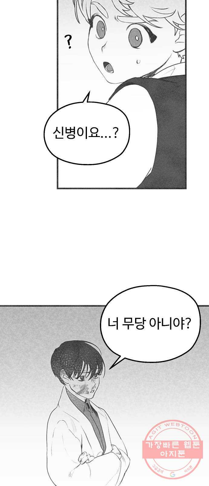 1628314638798.jpeg