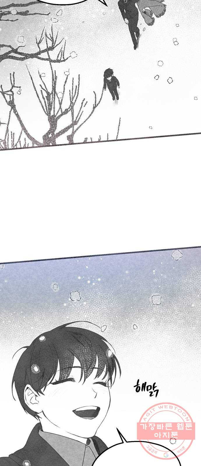 1628314648593.jpeg