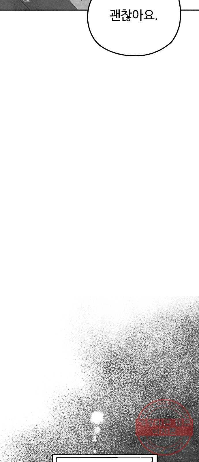 1628314648702.jpeg