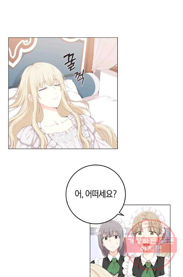 1628312915936.jpeg