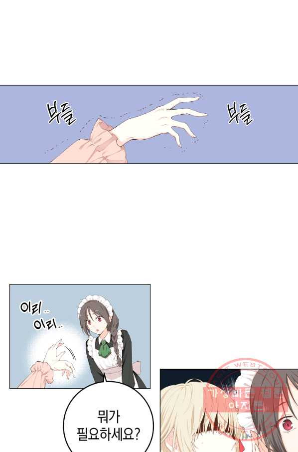 1628312919179.jpeg