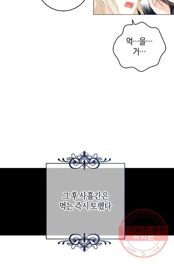 1628312919285.jpeg