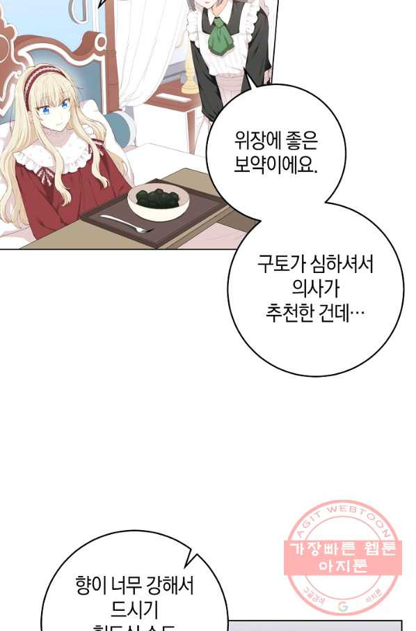 1628312919916.jpeg