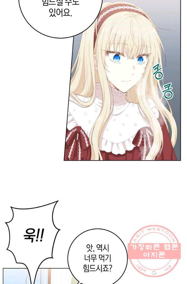 1628312920026.jpeg