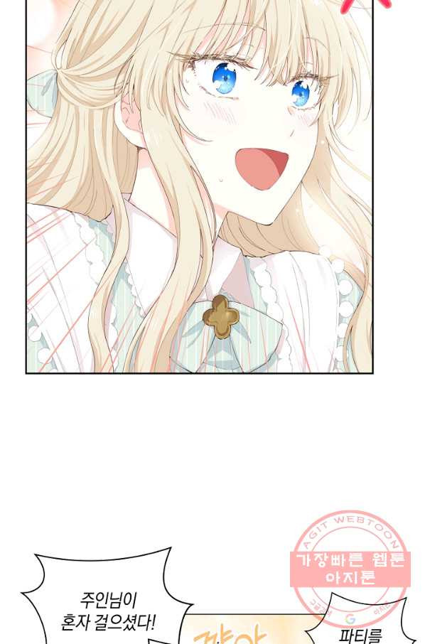 1628312921606.jpeg