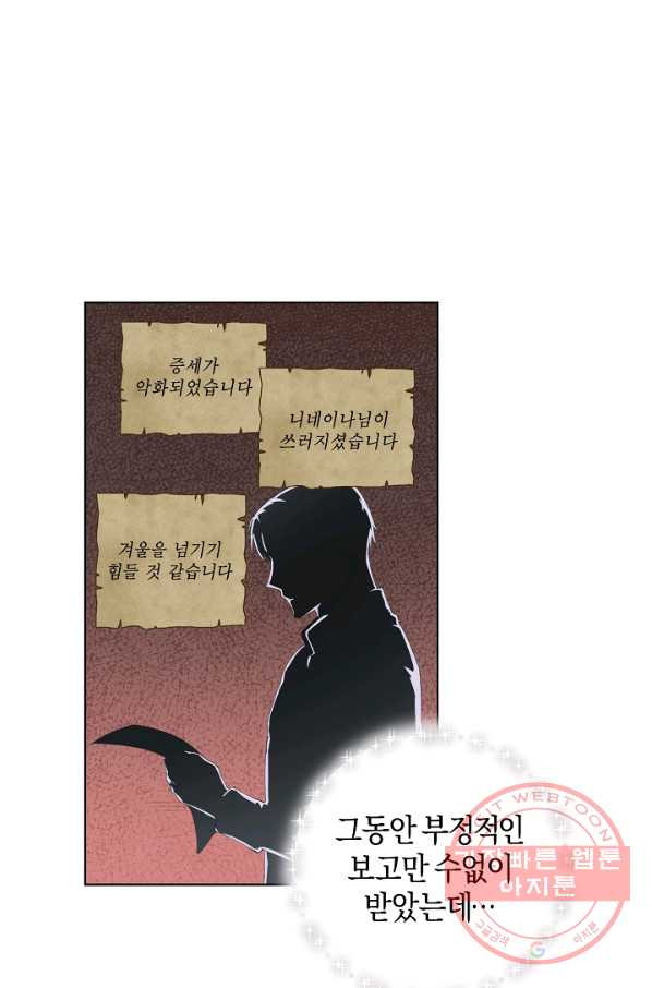 1628312924945.jpeg