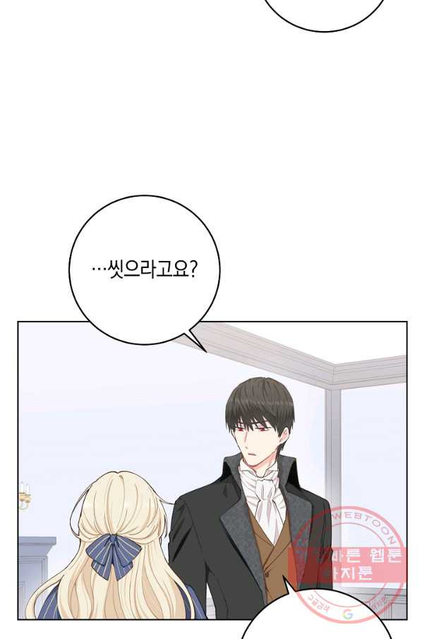 1628312963949.jpeg