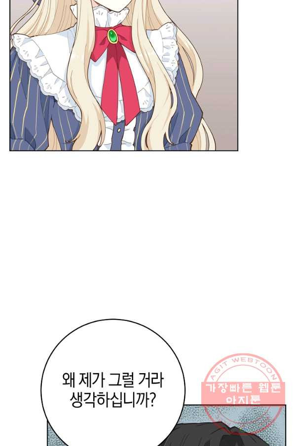 1628312964157.jpeg