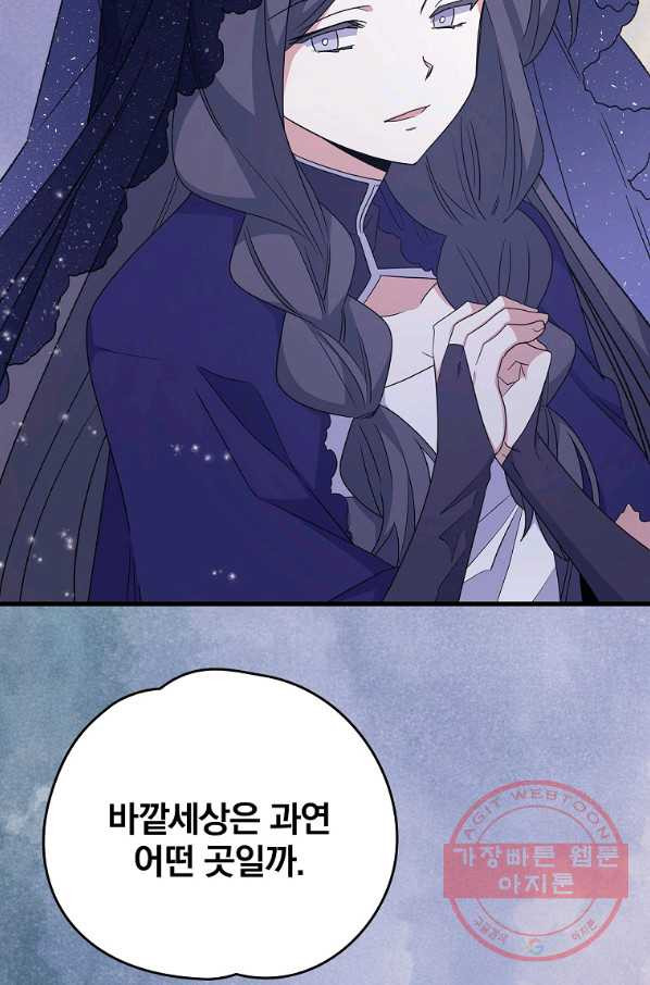 1628313270773.jpeg