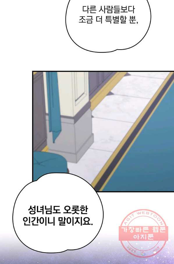 1628313272641.jpeg