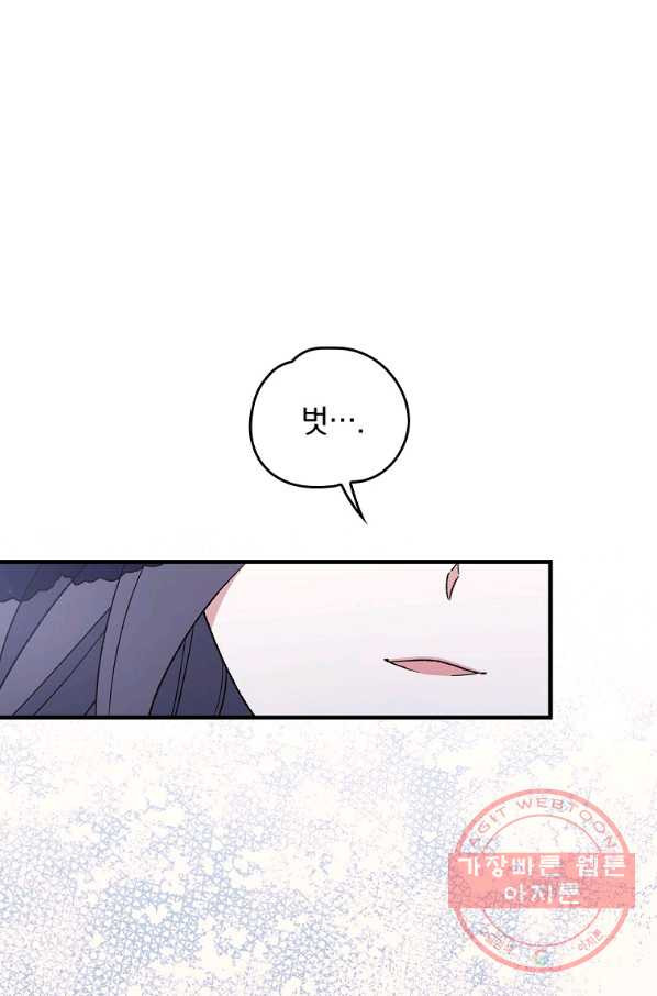 1628313273045.jpeg