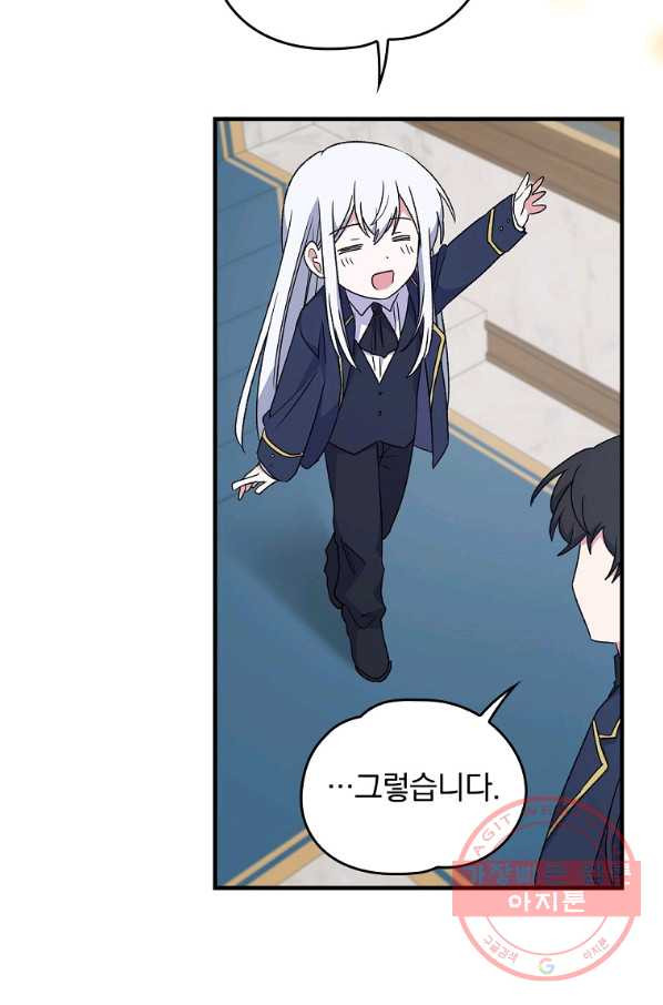 1628313278145.jpeg