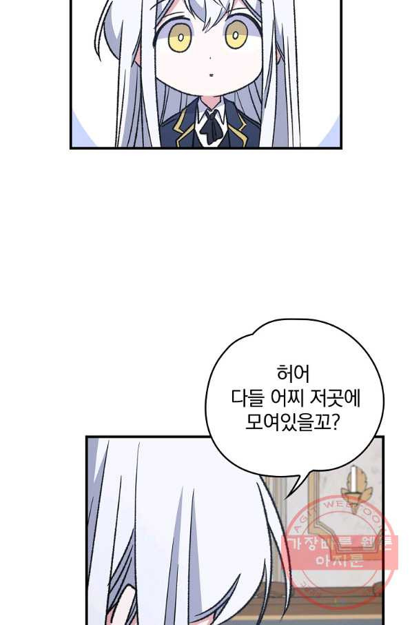 1628313281664.jpeg