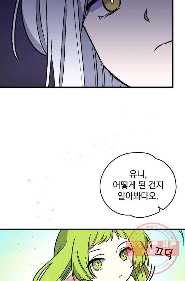 1628313282295.jpeg