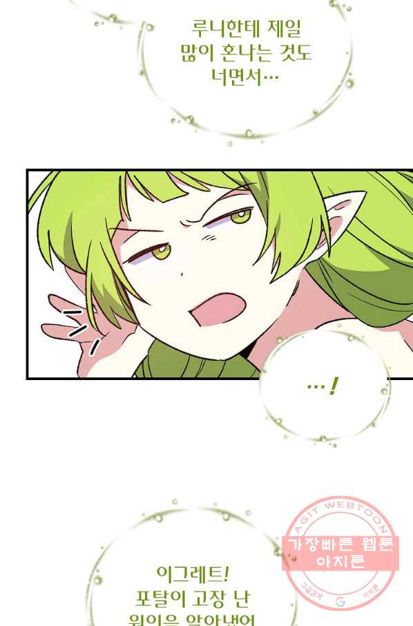 1628313282835.jpeg