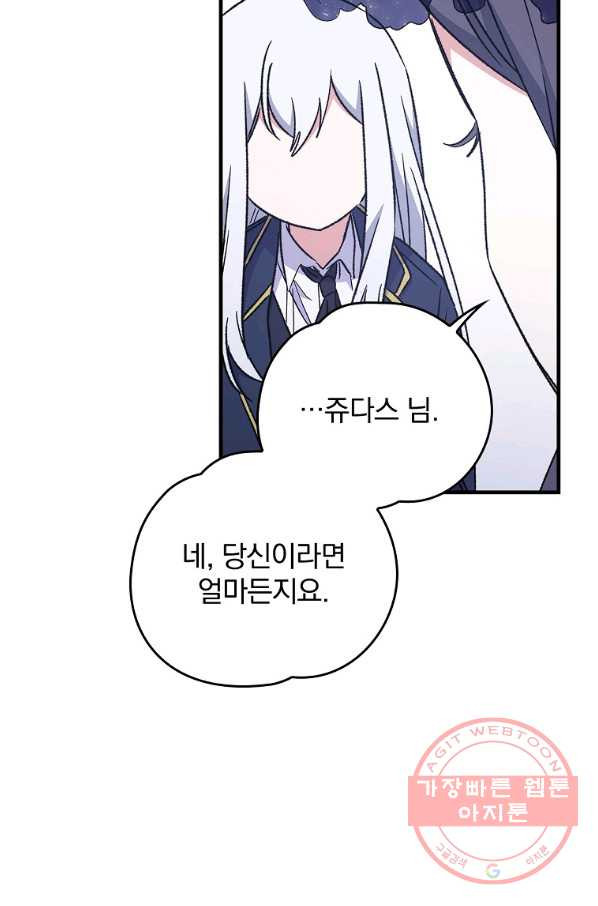 1628313284922.jpeg