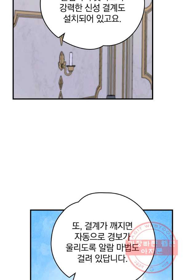 1628313285131.jpeg