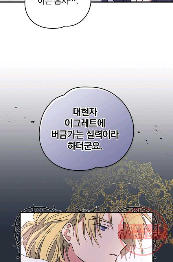 1628313285764.jpeg
