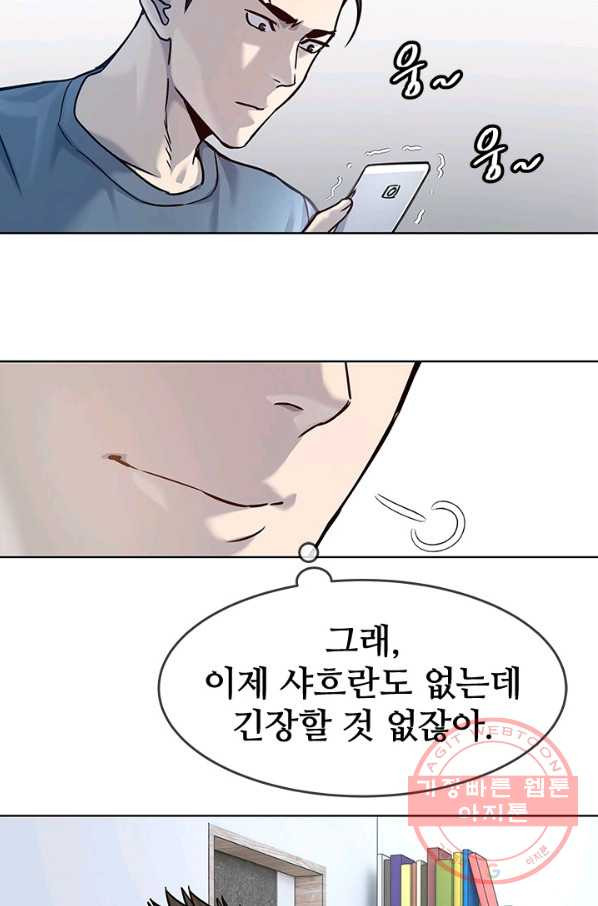 1628385155381.jpeg