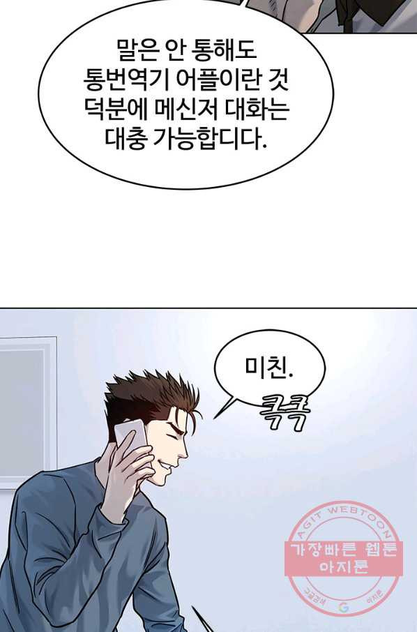 1628385155901.jpeg