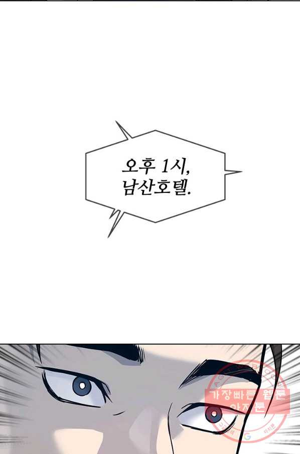 1628385167299.jpeg
