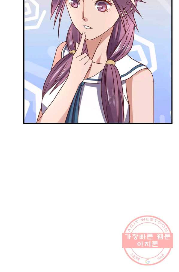 1628384238085.jpeg