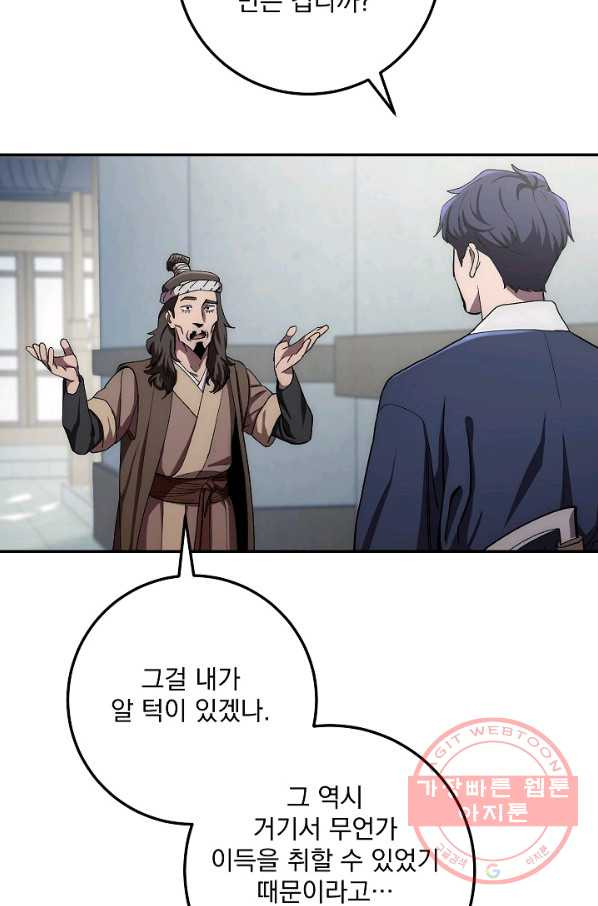 1628385620160.jpeg