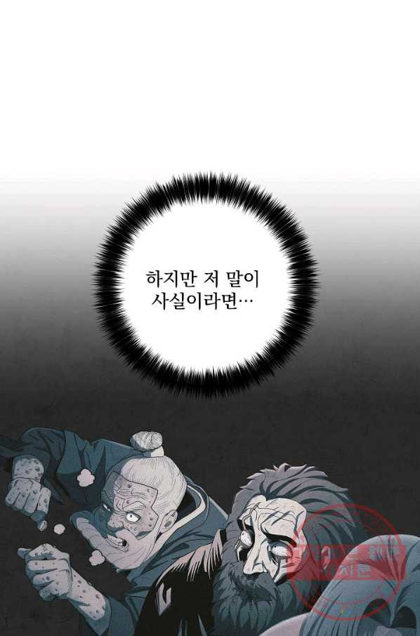 1628385620481.jpeg