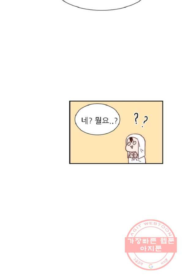 1628384224271.jpeg