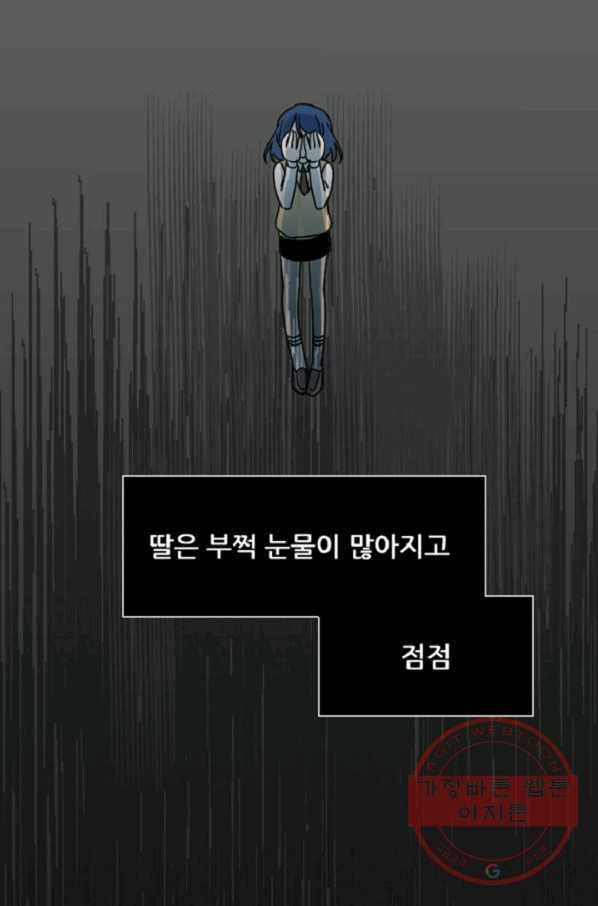 1628384224887.jpeg