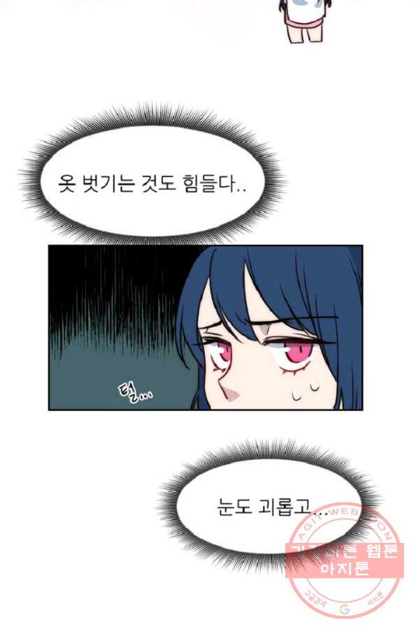 1628384227271.jpeg