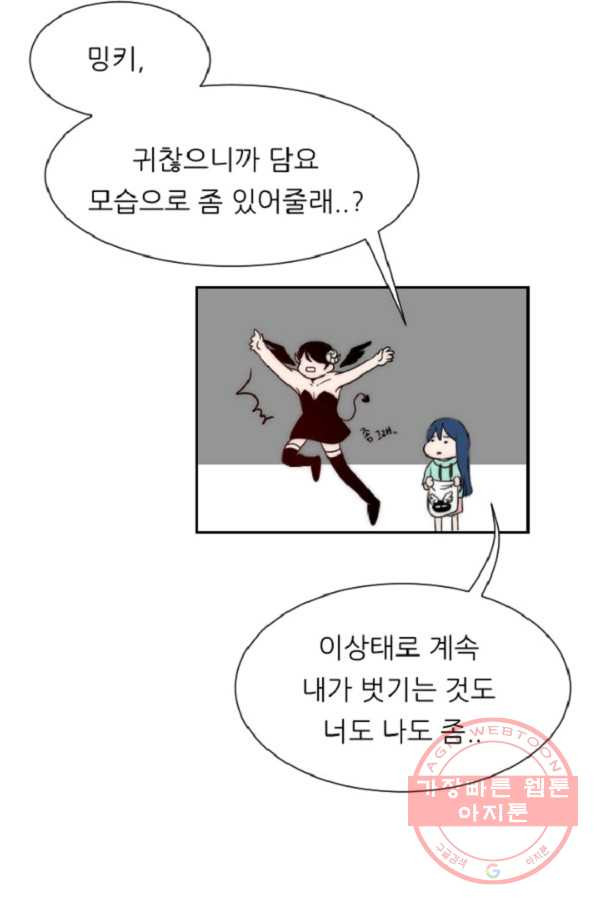 1628384227378.jpeg