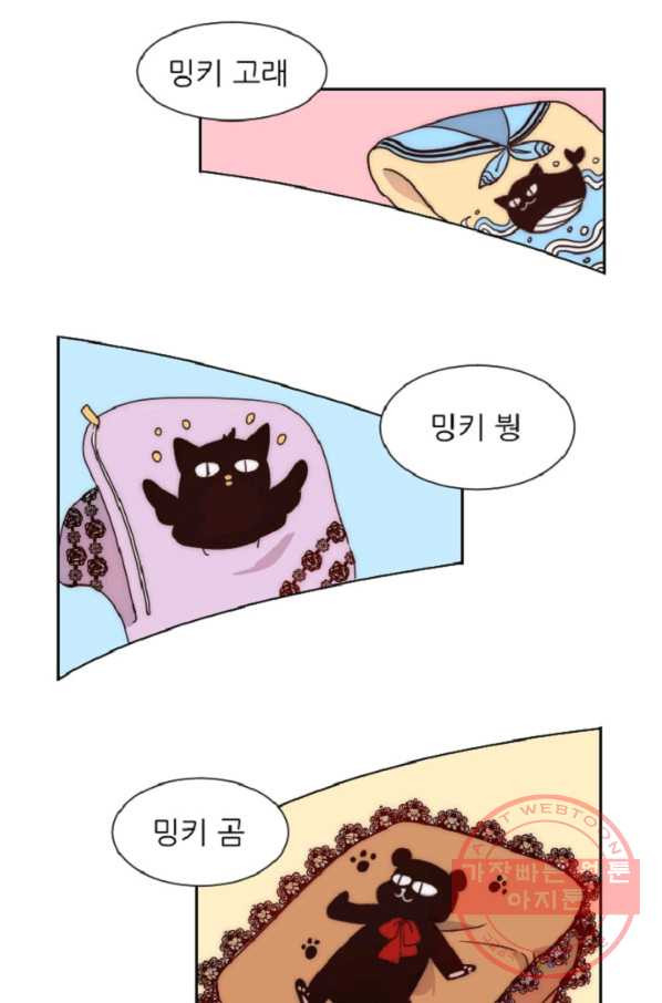 1628384227481.jpeg