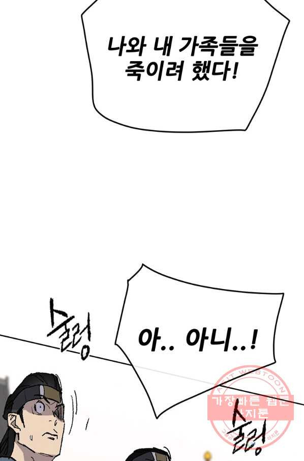 1628493002253.jpeg