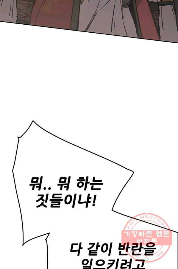 1628493005570.jpeg