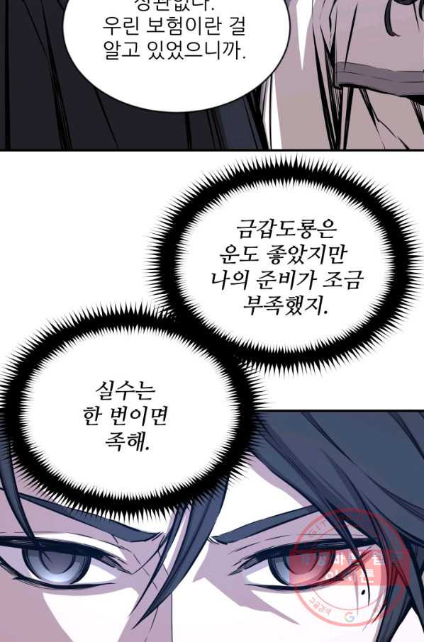16312321204081ffhpu17ymd.jpeg