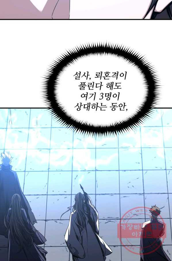1631232120510xx0loww97dh.jpeg