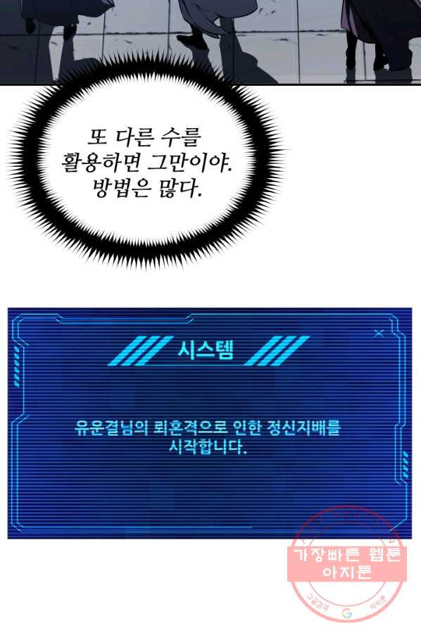1631232120616g467uwxvx9.jpeg