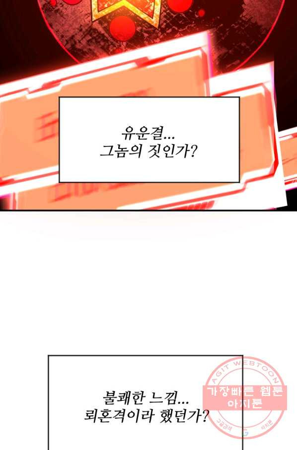 1631232121023zvh9slwdy5k.jpeg