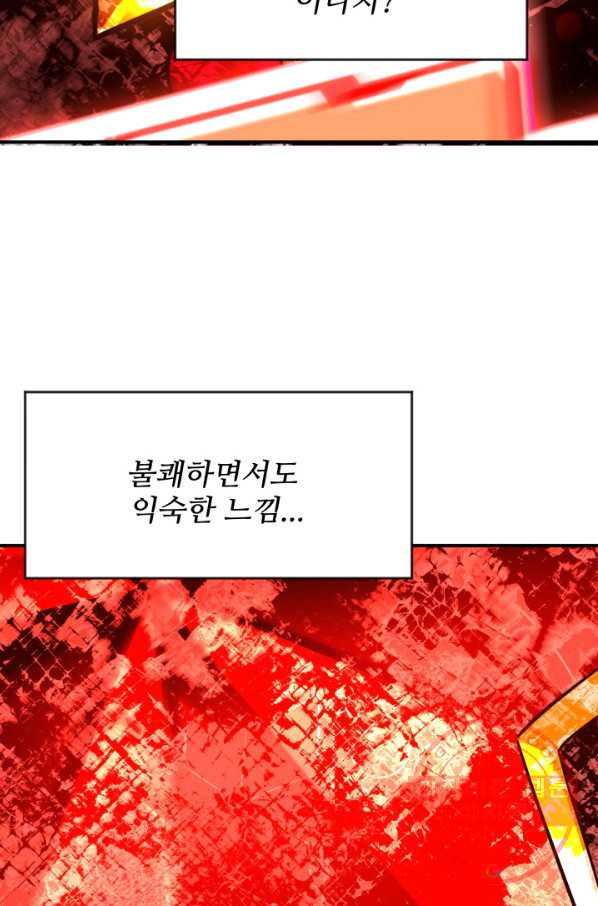 1631232121224zqtf3k83q3.jpeg