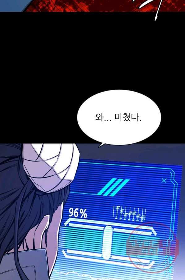 1631232121535hd9hctzzkhe.jpeg