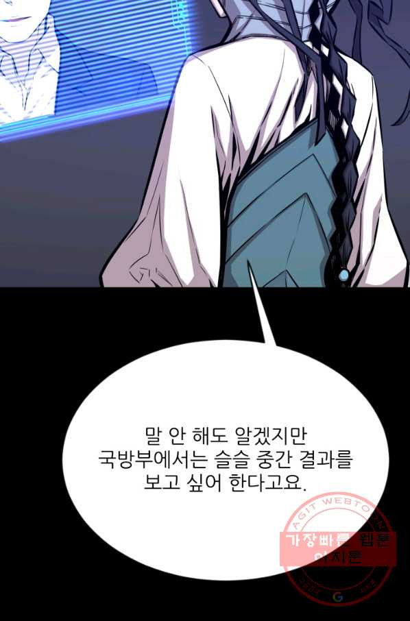 1631232122671h4ibrtbebr.jpeg