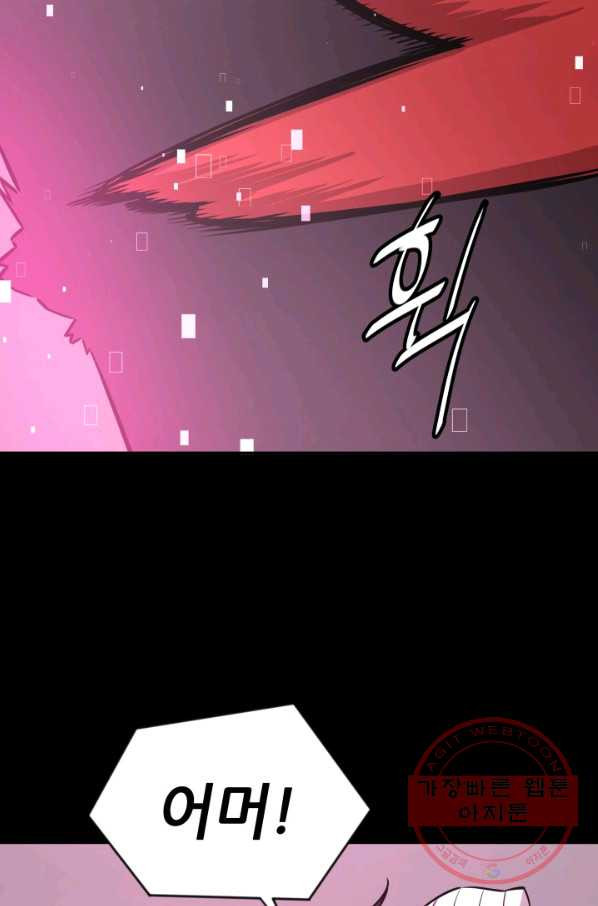 16312321250916md7u9b4bys.jpeg