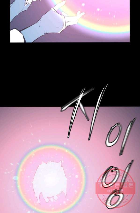 1631232125915551vfziv0de.jpeg