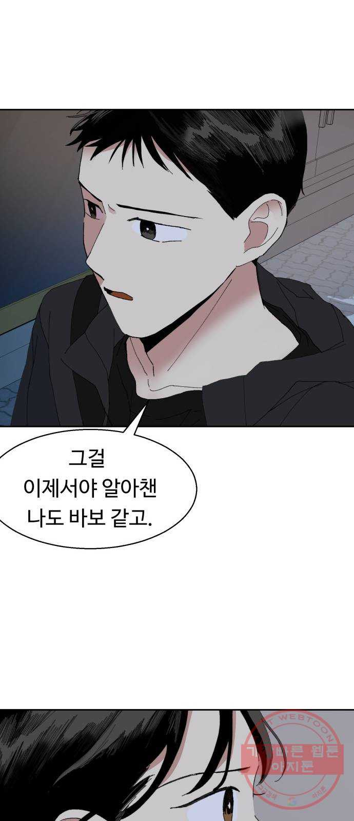 16312361817896jzuym2iiec.jpeg