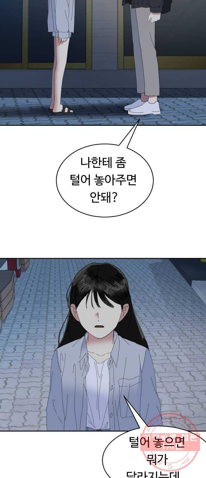 1631236181992k3qz90pgthr.jpeg