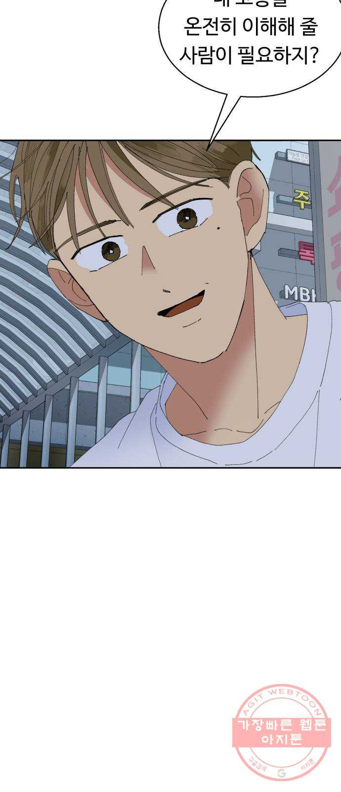 16312361835124qpif0ypry5.jpeg